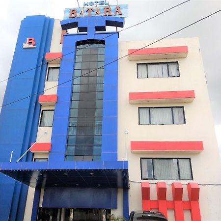 Hotel Batara บันจาร์มาซิน ภายนอก รูปภาพ